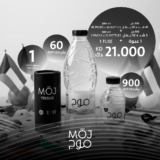 ((200 ml ×20)- 45 packs)) +((500 ml × 12) -5 packs)) +1 pcs Tissue