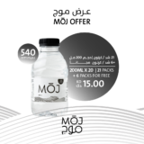 ((200 ml ×20)- 21packs +6 free packs))