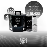 ((330 ml ×20) 20 packs +5 free packs)) + 1 box X4 Tissues