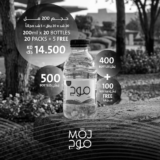 ((200 ml ×20)- 20 packs +5 free packs))