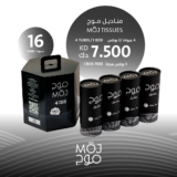 MŌJ 3 Boxes Of Tissues X 4 Tubes +(1 Box X 4 Free )