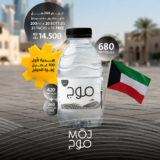 (200 ml X 20)- 21 packs + 13 packs free