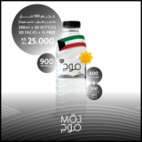 (330 ml X 20)- 30 packs +15 packs free