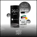 اشتر 20 شدة 200 مل × 20 بطل+10 شدة  مجانا + (مناديل موج 1 عبوة)