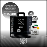 (200 ml X 20)- 20 packs +10 packs free)+ (1MOJ Tissue box 4Tubes)