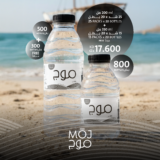 (200 ml ×20)- 25 packs) 500 bottles +(330 ml × 20) -15 packs free) 300 Bottles