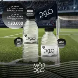 (200 مل × 20) - 30 عبوة + (330 مل × 20) - 10 عبوات مجانًا