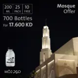 (200 مل × 20) - 25 عبوة + 10 عبوات مجانًا